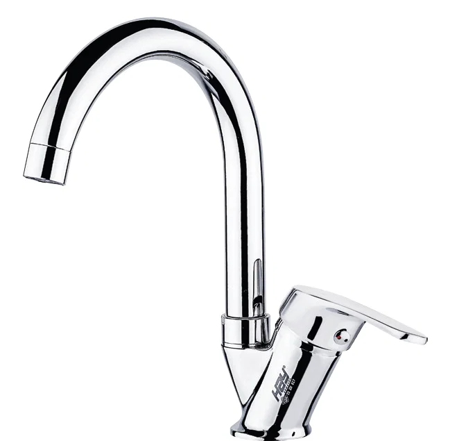 Kuğu Lavabo Bataryası Kod 0853 - 1